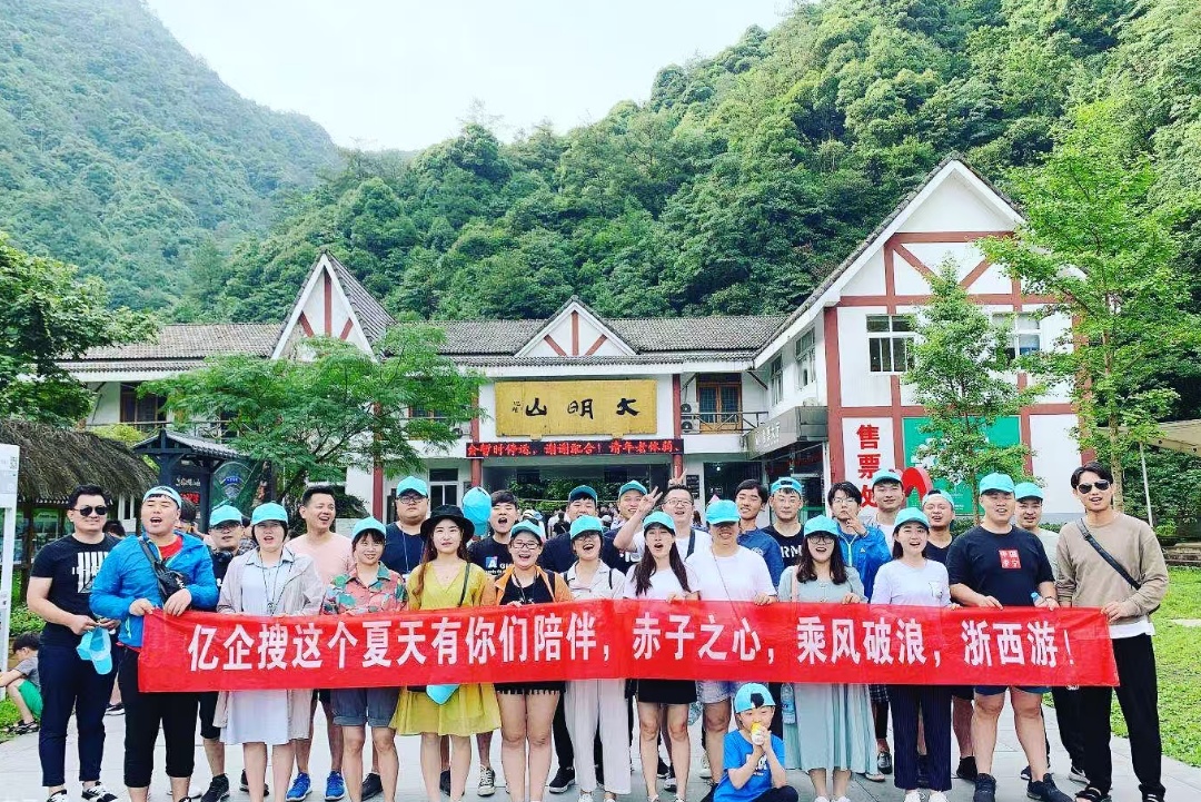 无锡短视频拍摄